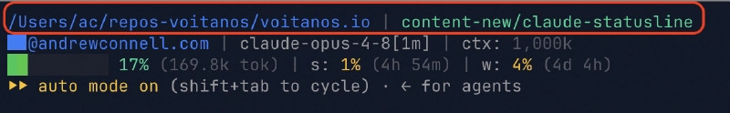A blue terminal line showing the abbreviated current working directory path and, when in a git repository, the active branch name. A blue terminal line showing the abbreviated current working directory path and, when in a git repository, the active branch name.